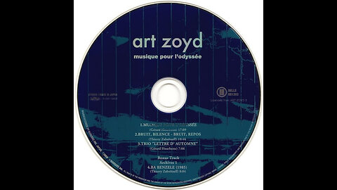 1979 - Art Zoyd - Musique Pour L'Odysee [FULL ALBUM][2013 BONUS TRACKS]