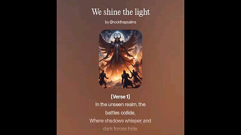 we shine the light