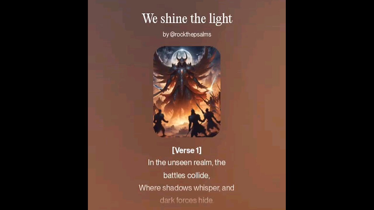 we shine the light