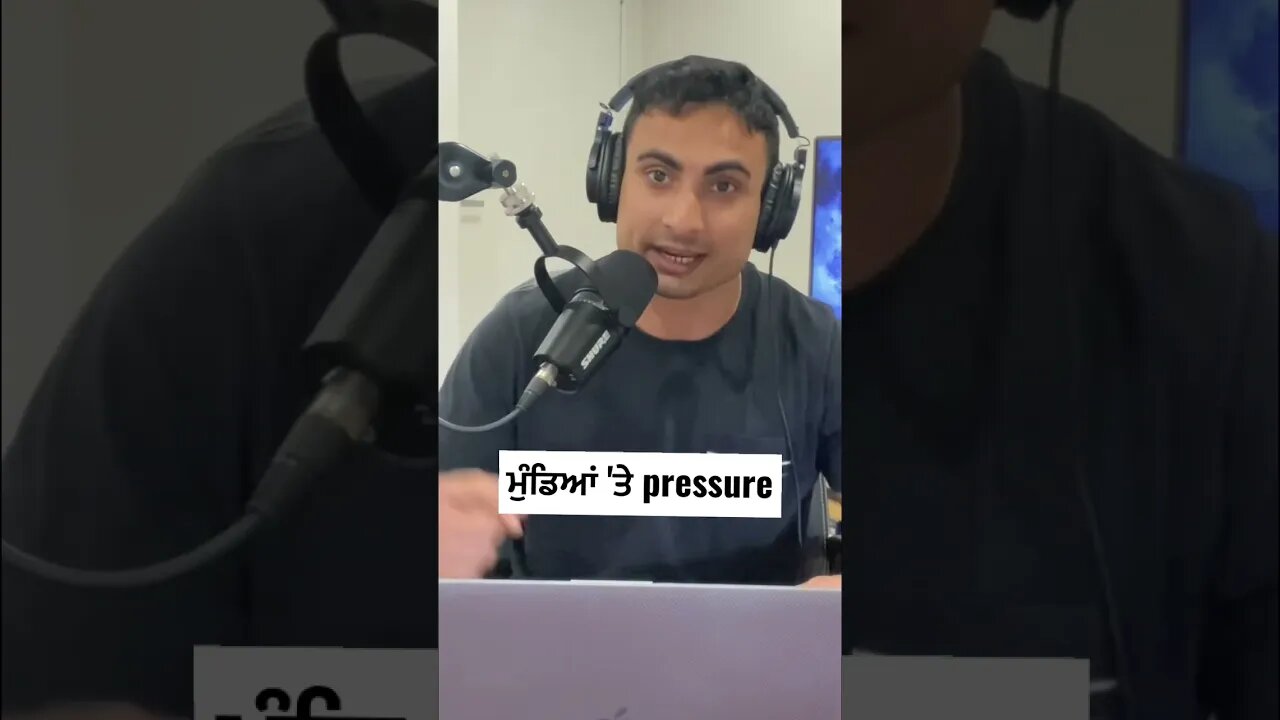 ਮੁੰਡਿਆਂ 'ਤੇ pressure. #punjabi #men #podcast #punjab #masculinity