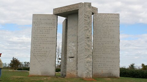 GEORGIA STONE MONUMENT BUILDERS' MEETING