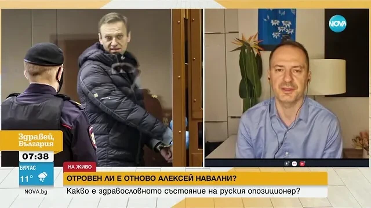 Грозев: Готвят сбиване на Навални със съкилийник