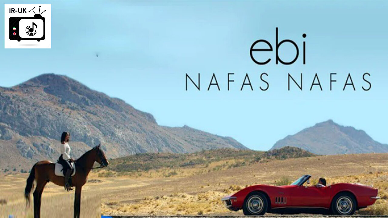 Ebi - Nafas Nafas Remix (Official Video) - ابی - نفس نفس ریمیکس