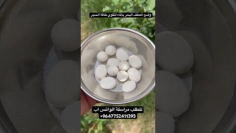 عطف بحري