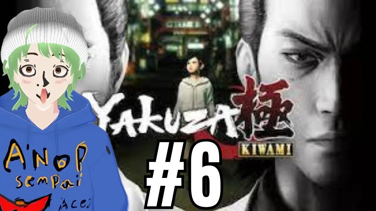 Lau ka has a long last name / yakuza kiwami # 6