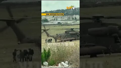 Israeli occupation forces evacuating wounded soldiers