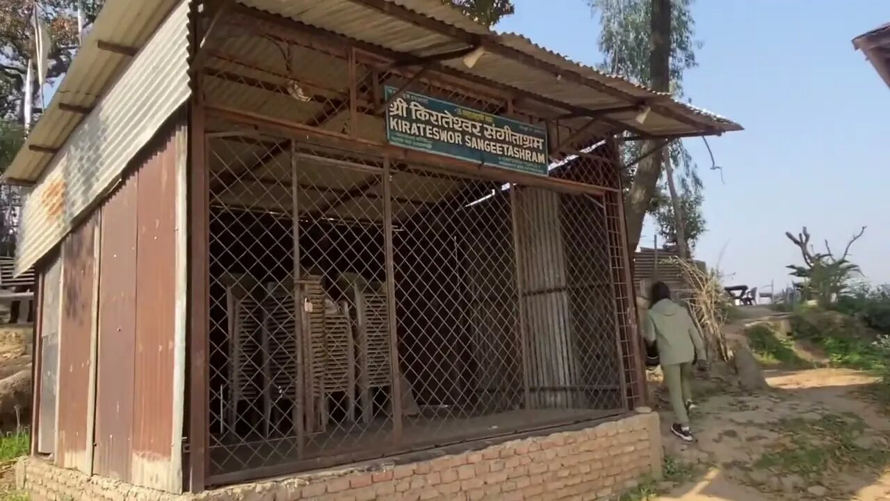 Guheswori ma kirati mandir