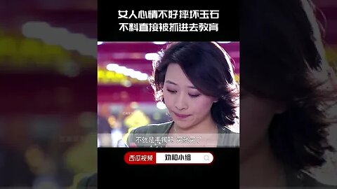 Click on the above redButton for freeThe full version 2 Mp4