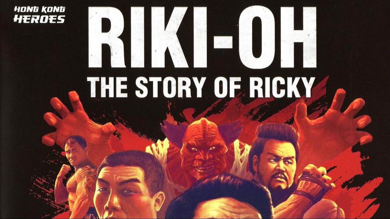 The American Anime Otaku Episode 113- Riki-Oh: The Story of Ricky