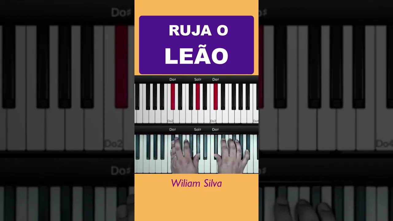 Ruja o Leão