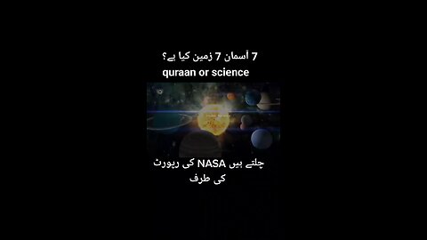 #nasa#nasa#nasa