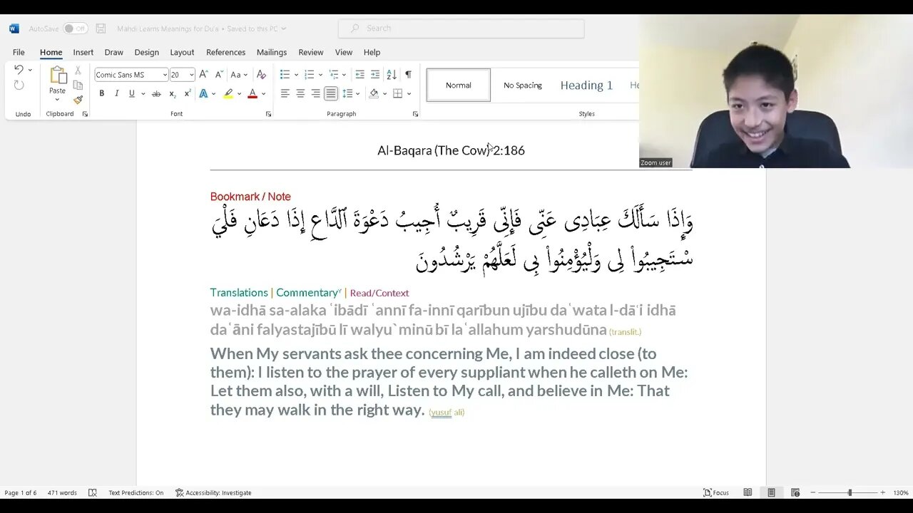 MAHDI LEARNS MEANING OF THE QUR'ANIC-ARABIC WORD "DU'A"