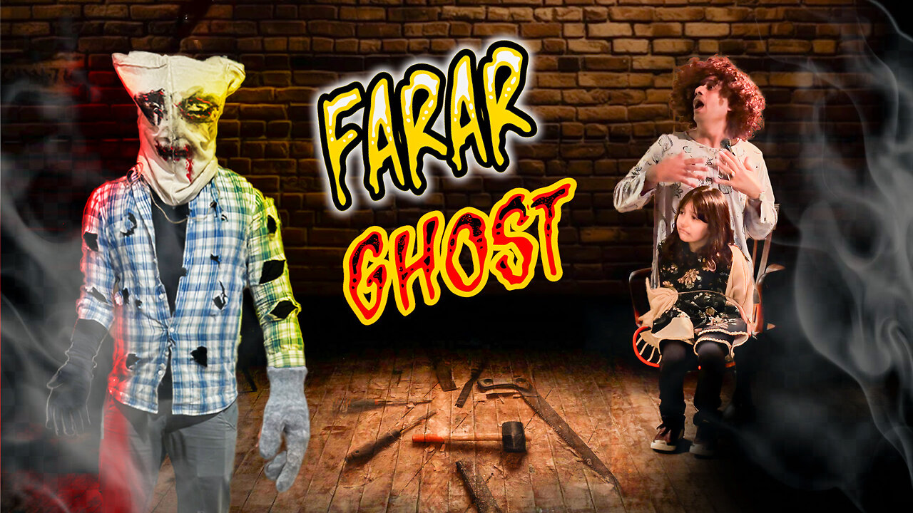 Farar Ghost| Horror Comedy 2024😆😄😂🤑😃🤣