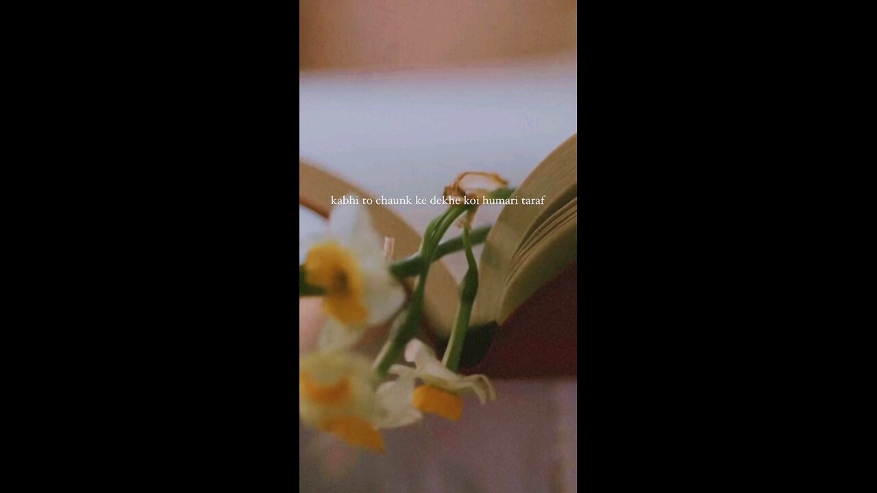 Dil ki awaaz