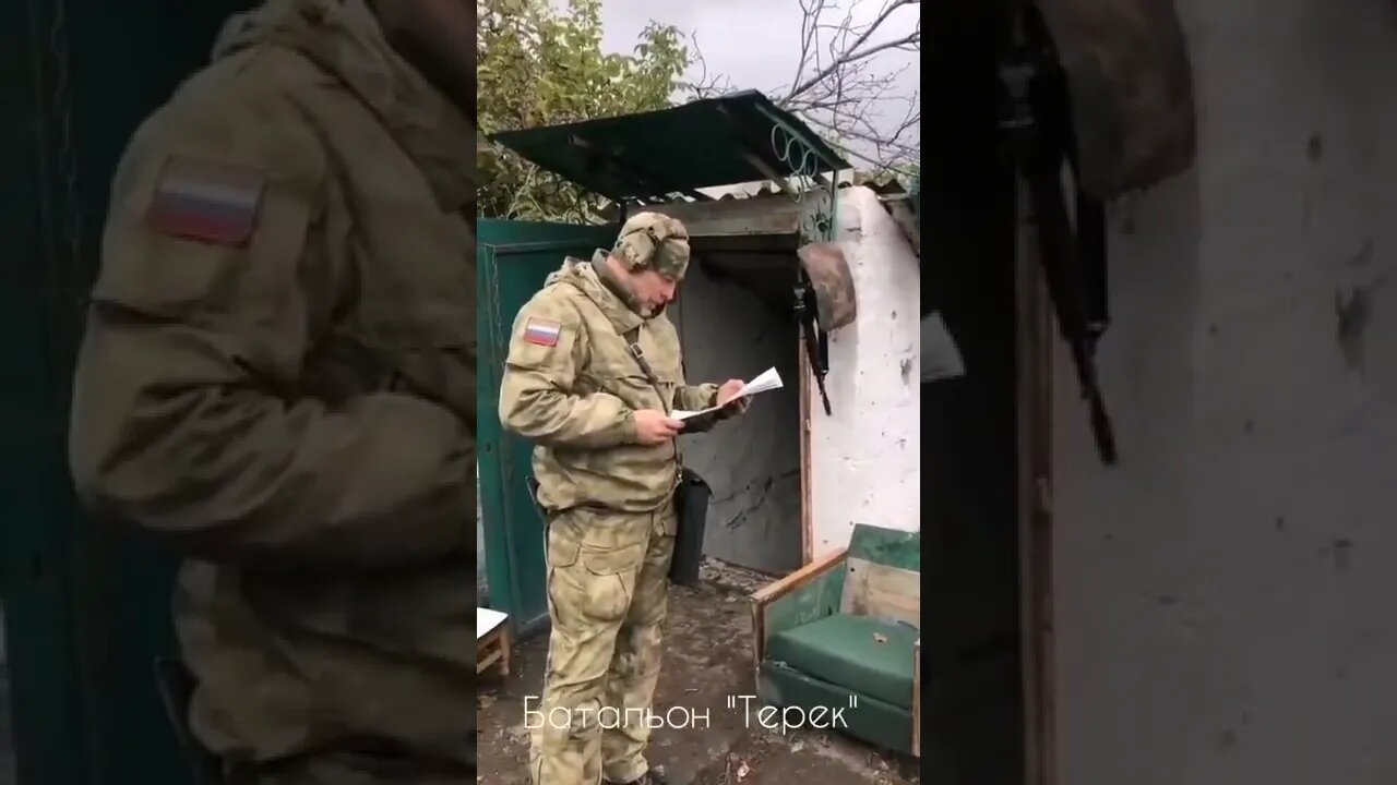 Combat work of the mortar crews of the Cossack battalion Terek