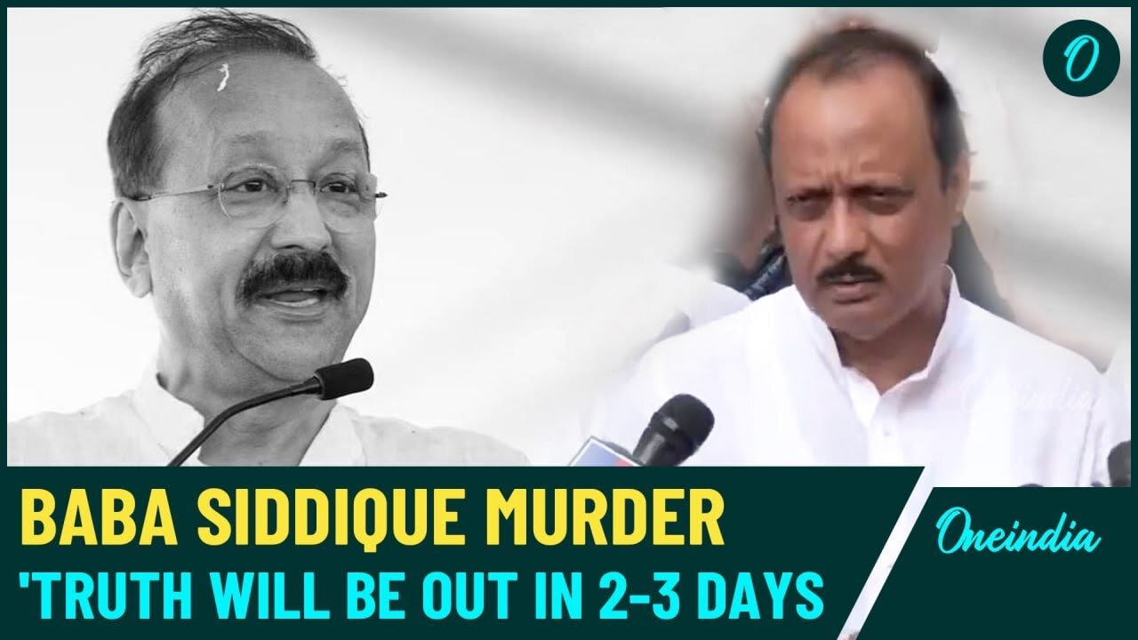 Baba Siddique Assassination: Who's Really Pulling the Shooting Strings? Deputy CM Ajit Pawar Speaks