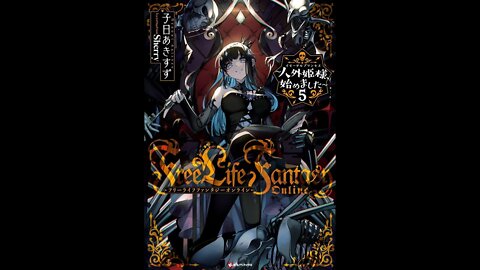 Free Life Fantasy Online Volume 5