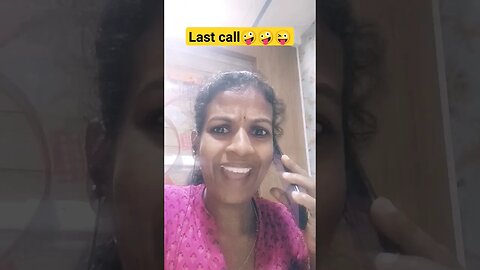 Last callll😜🤪😜🧐🧐 #entertainment #comedy #funny