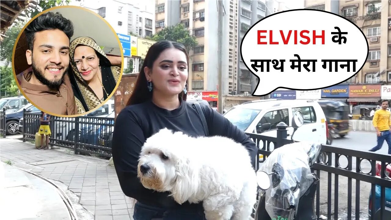 Bebika Dhurve बोली Elvish Yadav और Manisha Rani का साथ मेरा Song आये 📸