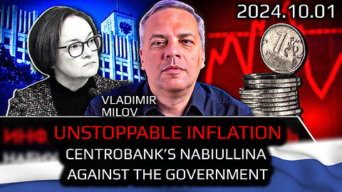 State of Russian Economy: Unstoppable Inflation. CentroBank vs Administration. Milov & Nacke