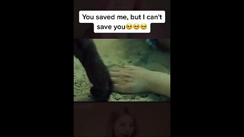 💔