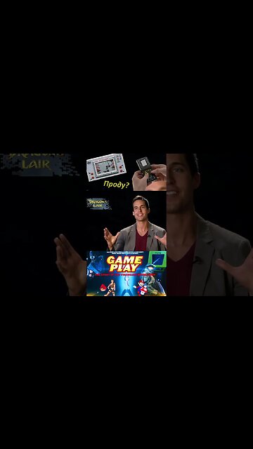 Лазерный диск дал новую парадигму 🖥💻🖱 #shorts #gameplay #videogame #геймплей #видеоигры 0050