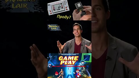 Лазерный диск дал новую парадигму 🖥💻🖱 #shorts #gameplay #videogame #геймплей #видеоигры 0050