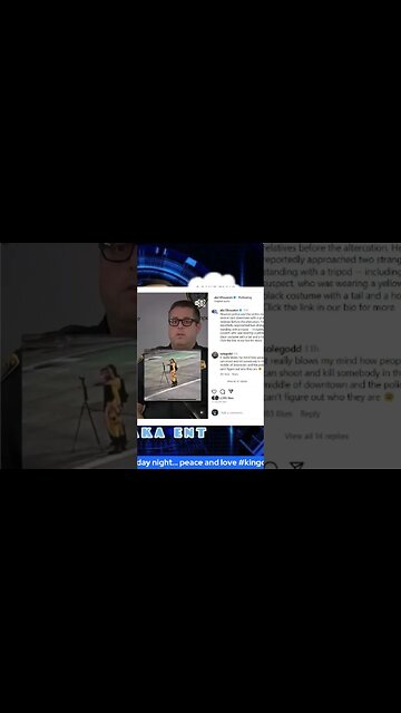 HPD looking for shooter