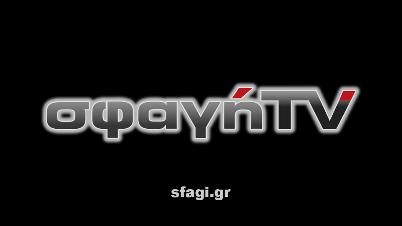 SfagiTv Live