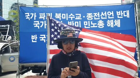 #NeverEndOfKoreanWarDeclaration#NeverPeaceAgreementWithNorthKorea#WillBringGenocideInSKorea#Freedom