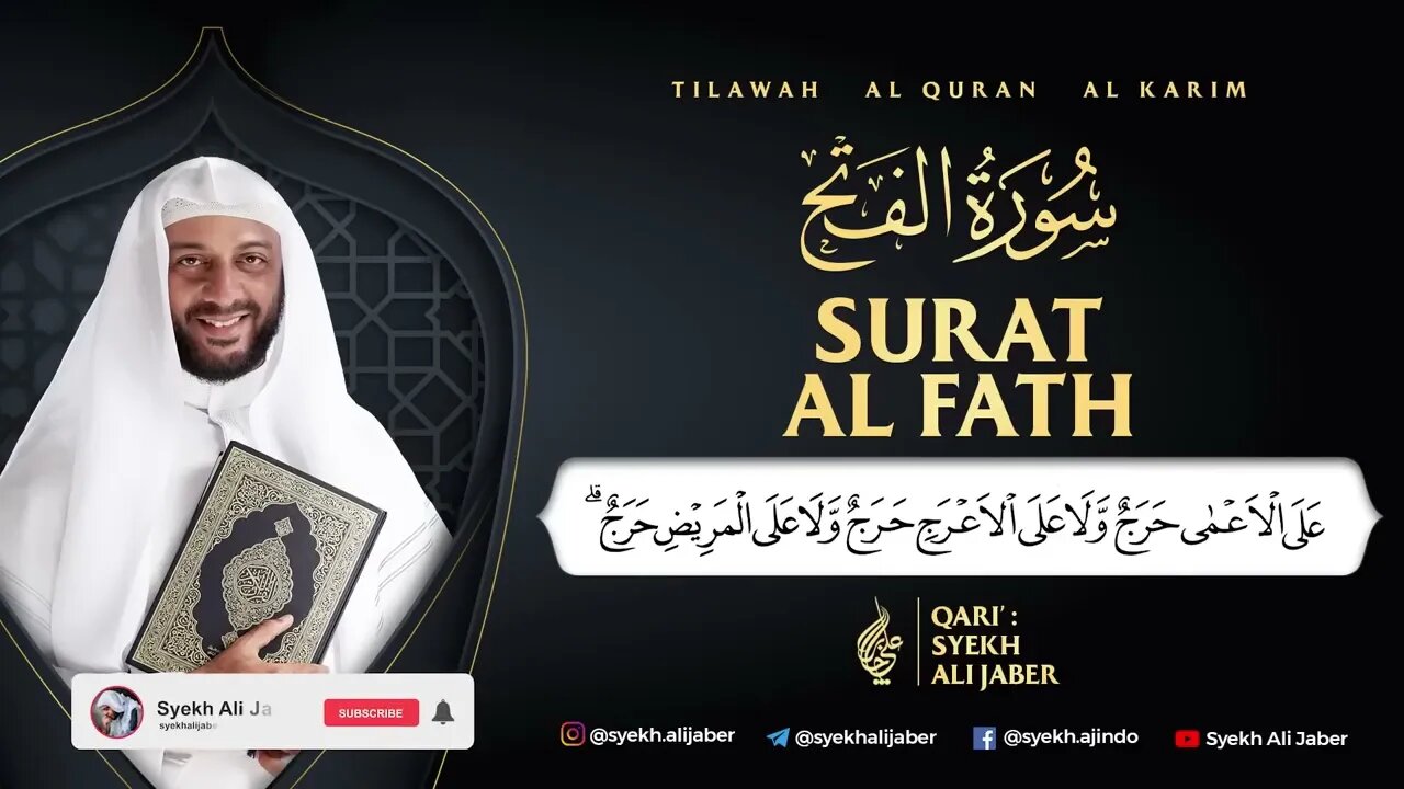 48 SURAT AL FATH TILAWAH AL QURAN SYEKH ALI JABER