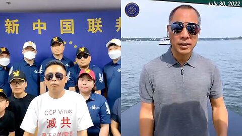 郭文贵先生2020年7月30日爆料：美国和以色列只有两个选择：灭共或被共消灭