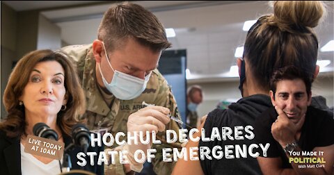 Hochul Calls In The National Guard To Replace Unvaccinated Health Care Workers