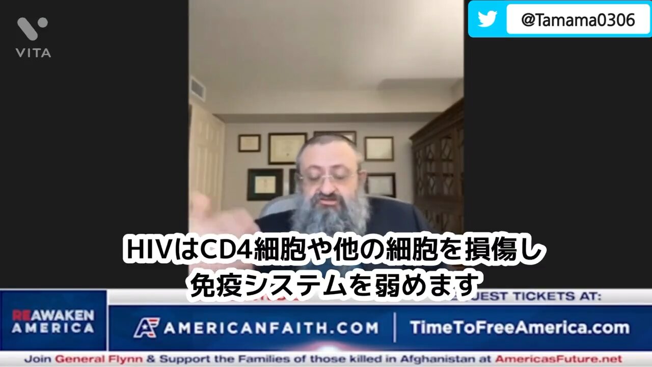 ゼレンコ博士「コロワクは免疫を抑制し、エイズに近い状態にする、だから癌などの病気が急増している」