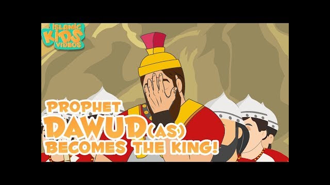 Prophet Stories In English | Prophet Dawud (AS) | Part 1 | Stories Of The Prophets | Quran Stories