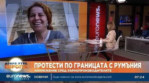 Зърнопроизводители Мит е, че сме най субсидирани Вносът от Украйна убива сектора