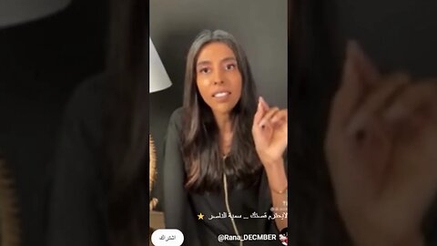رياكشن لو في شخص في حياتك مايتسمع لقصتك حط قصته بالزباله