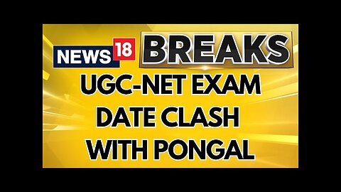 UGC NET Exam Dates Clashes With Pongal: DMK MP Writes To Union Education Minister | English News