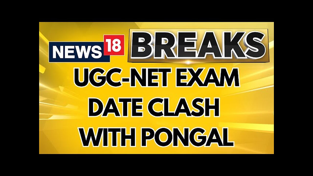 UGC NET Exam Dates Clashes With Pongal: DMK MP Writes To Union Education Minister | English News