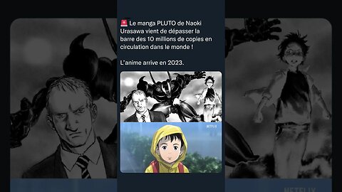 Le manga PLUTO de Naoki Urasawa dépasse les 10 millions copie dans le monde !L’anime arrive en 2023