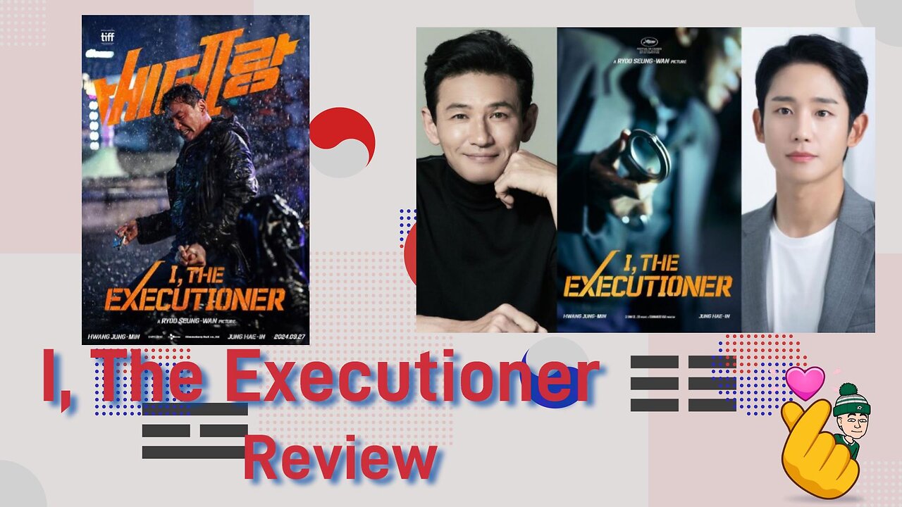 I, The Executioner (Veteran 2) Review