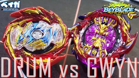 MASTER DRAGON .Ig' vs BIGBANG γENESIS .Hy (especial GT FINAL) - Beyblade Burst ベイブレードバースト