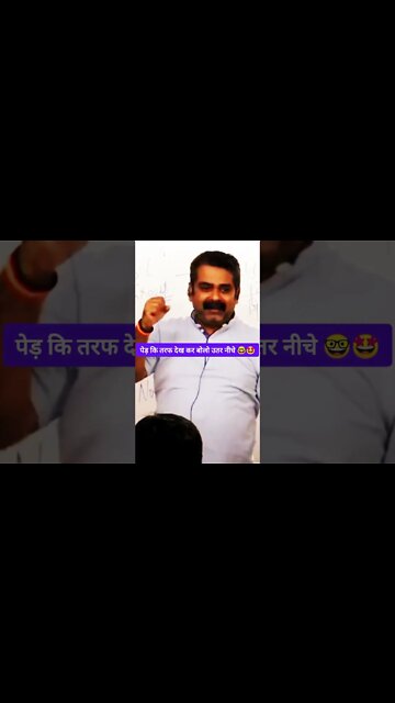 Avoid distraction by Avadh ojha sir #ojhasir