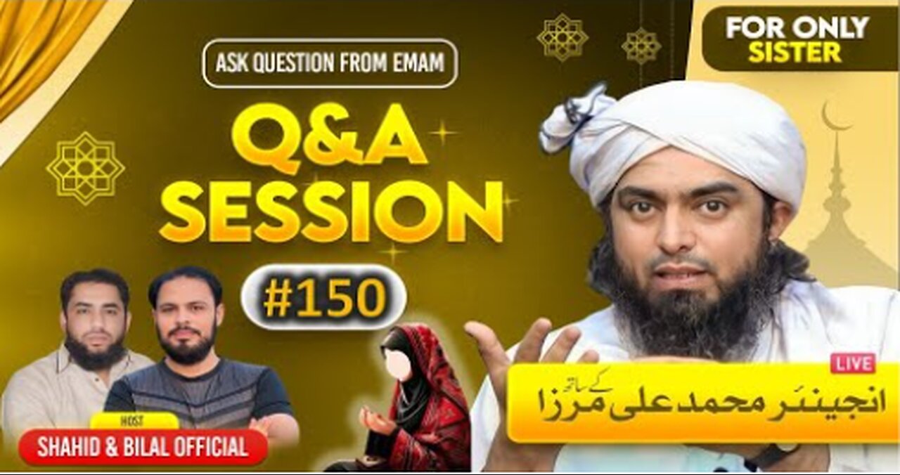 150-Live Q & A Session With Engineer Muhammad Ali Mirza (15-Nov-2024) | Shahid and Bilal Official