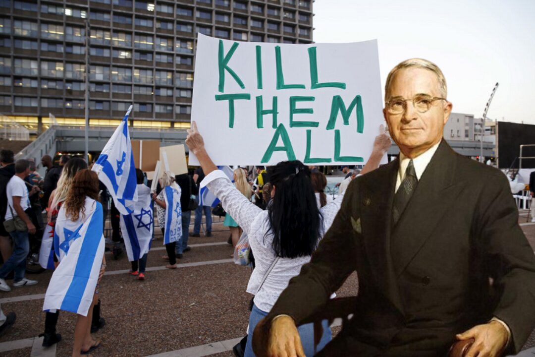 President Truman on ZIONIST AGENDA 1940s TO GRAB PALESTINE'S LAND - KHAZARIAN MAFIA