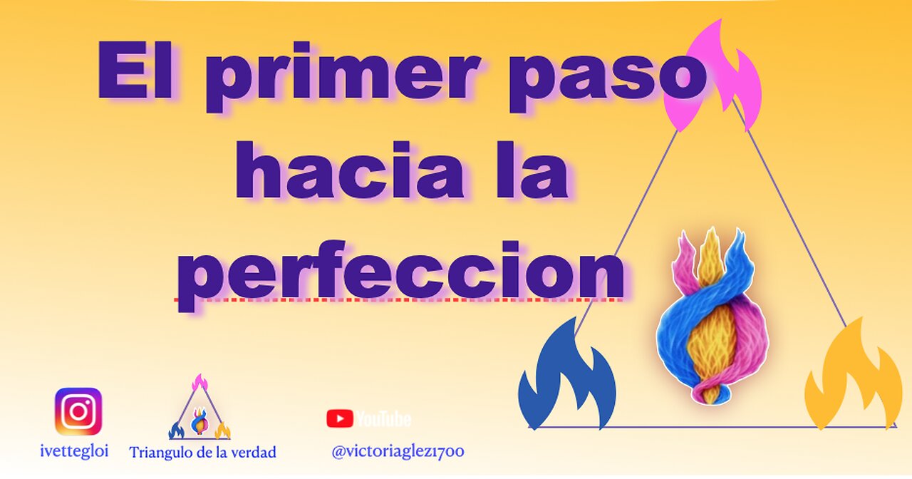 El primer paso hacia la perfección