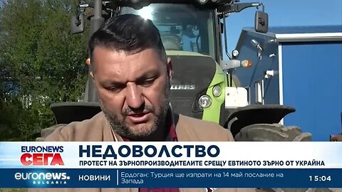Зърнопроизводителите настояват за равни помощи с европейските им колеги