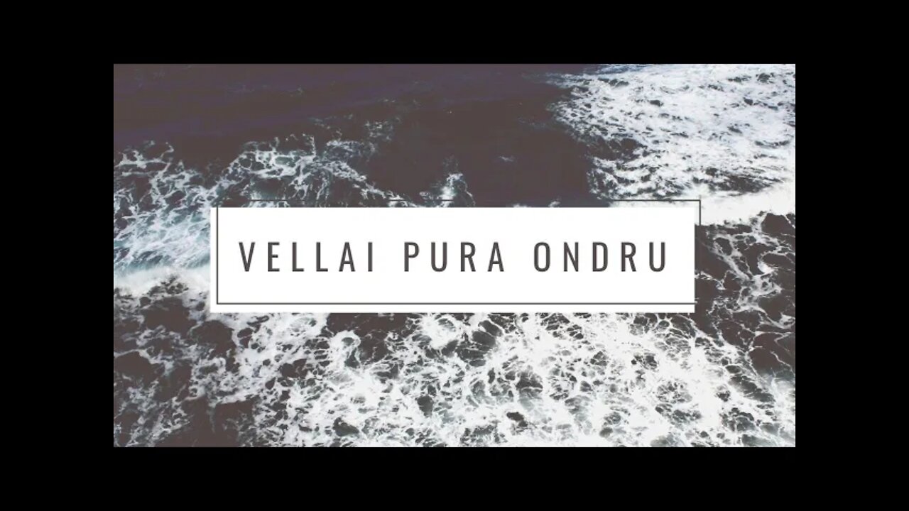 Vellai Pura Ondru | Rajinikanth | Akilan AR | Ilayaraja | KJ Yesudas | Cover version