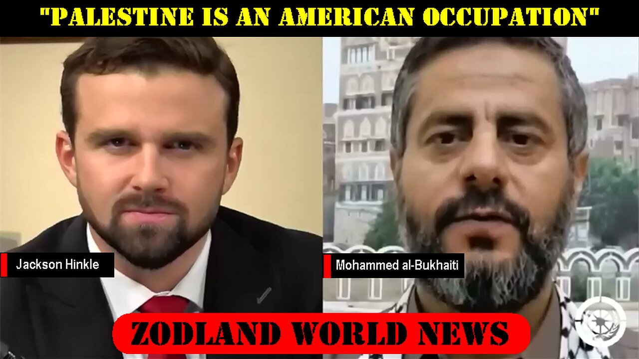 ►⚡️🇺🇸🇬🇧🇮🇱⚔️🇵🇸⚡️🇾🇪 "Palestine is an American Occupation" | Mohammed al-Bukhaiti