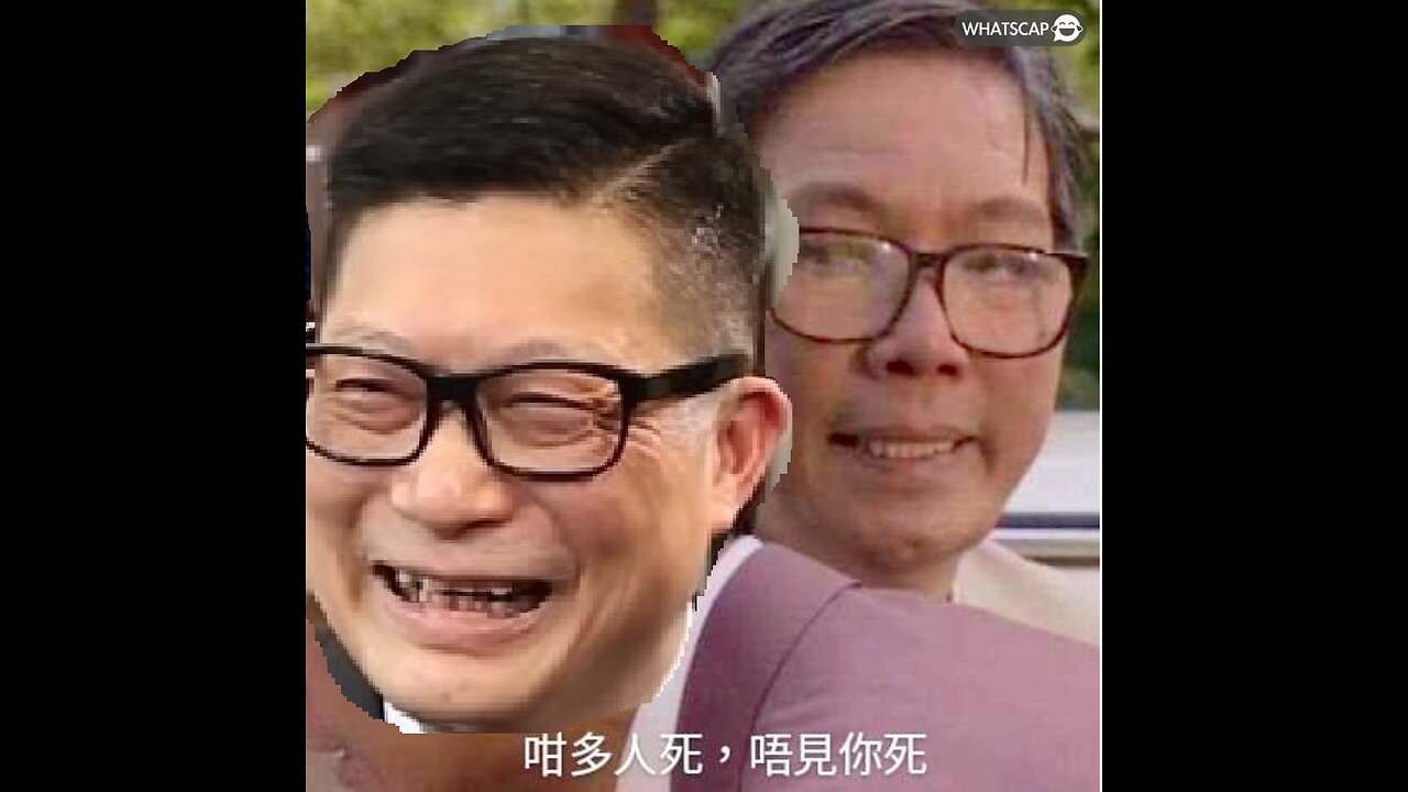 餐餐渣流灘 ( 勁粗口 ! 慎入 ) _ 23-JULY-2024 _ 咁多人死唔見你死 PART 2